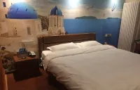 Wen'an Orunte Theme Hotel Hotels in Wen'an