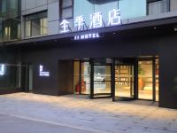 全季酒店(重庆两江新区人和店) - 酒店外部