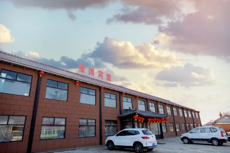 Haobo Hotel Отели рядом с достопримечательностью «Wusong Island»