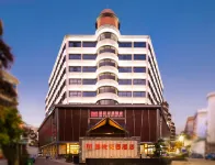 Manyue Garden Hotel(Huizhou West Lake Flagship)