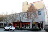 Huijia Express Hotel Hotel in zona Luoyang Vocational & Technical College (Sunxin Road)