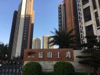 北海叶子子公寓(北海大道分店)