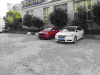 Huayun Hotel Hotels in Wan'an