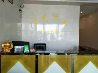 南城環城賓館