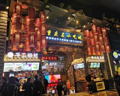 巴途美宿飯店（重慶江北國際機場店） 飯店周邊 Photos