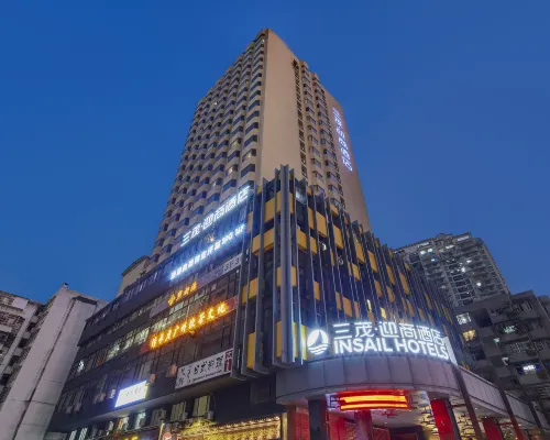 إنسيل هوتلز هوانشي رود تاوجين مترو ستيشن جوانزو Hotels near لا بيرلي
