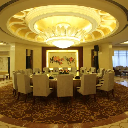 DIANNAN PHOENIX HOTEL