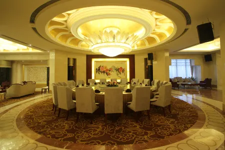 DIANNAN PHOENIX HOTEL Отели в г. Кайюань