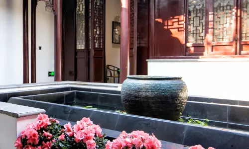 Gusu yard Jingyitang Branch
