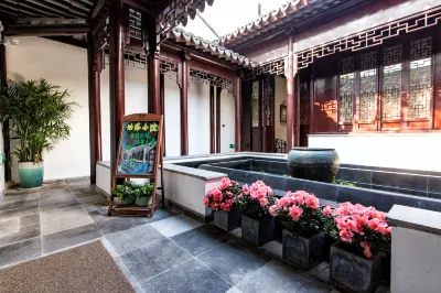 Gusu yard Jingyitang Branch Hotels near Humble Administrator's Garden (Zhuozheng Garden)