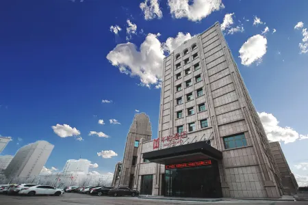 Huayi Hotel Отели рядом с достопримечательностью «Changji University»