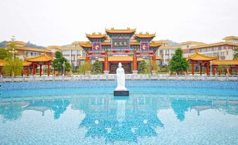 Howard Johnson Hot Springs Hotel Chaozhou