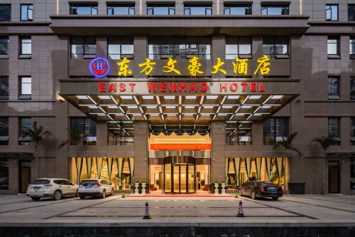 Nujiang East Wenhao hotel
