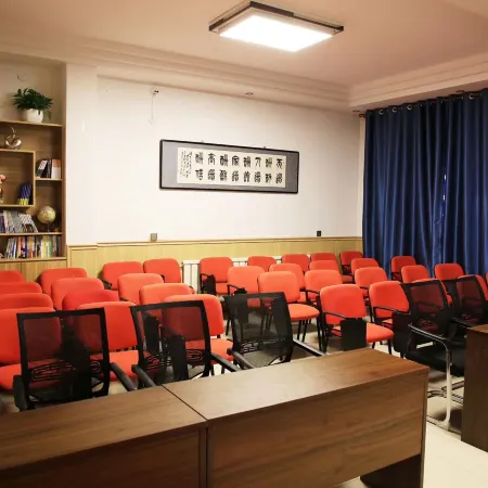 Fujin Jinqiao Hotel