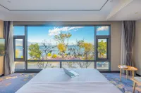 Dali Sugar Sea View Hotel (Erhai Park High-Speed Rail Station Branch)
