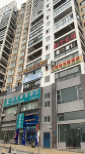 Bijie Ruiyuan Garden Hotel (Bijie Third People's Hospital City Hall)