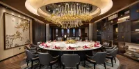 Crowne Plaza Wuzhen