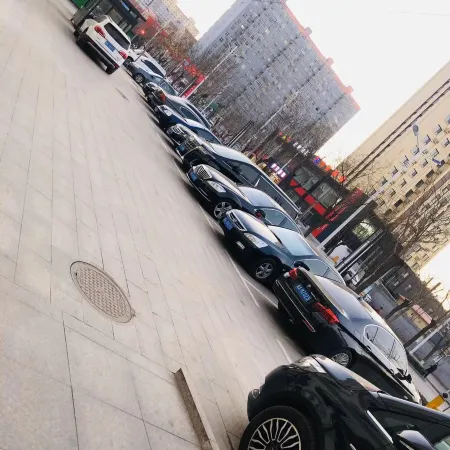 Guozheng Tiancheng Holiday Hotel