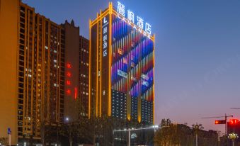 Lavande Hotel (Heze Dingtao)