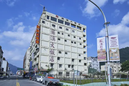 Su Ao Hotel Отели рядом с достопримечательностью «Южная Аквариумная рыбная ловля»