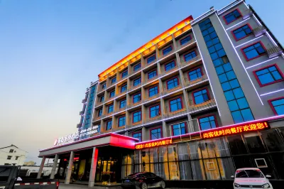 Junyi Chain Hotel (Dangyang) Hotels in Dangyang