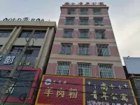 Foshan Shang+ Youth Apartment - Auberges