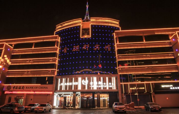 Jinlidu Hotel