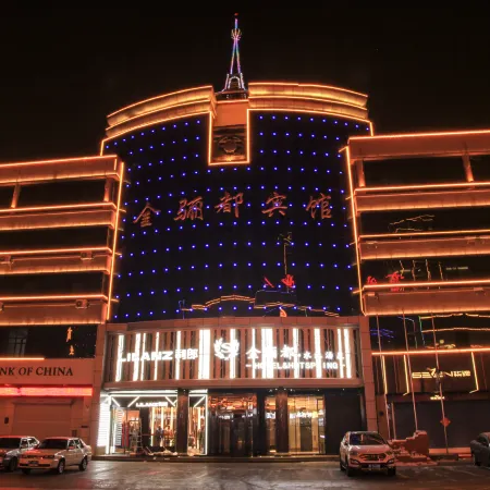 Jinlidu Hotel
