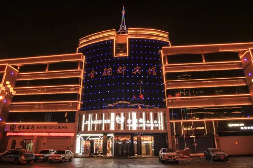 Jinlidu Hotel Hotels in Tieli