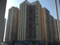 Aide Boutique Hotel Bozhou