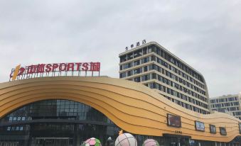 JI Hotel (Ningbo Jiangbei Zhongti City)