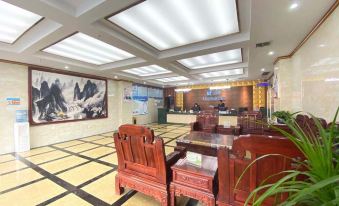 Luochuan Luya Business Hotel