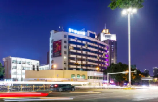 HanTing Premium Hotel (Ningbo Xingning Bridge West Subway Station) Hotels in Ningbo