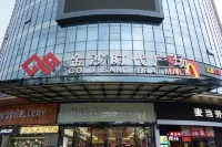 Mizparton Hotel (Enping Jinsha Square) Hotel dekat Huajing Pavilion