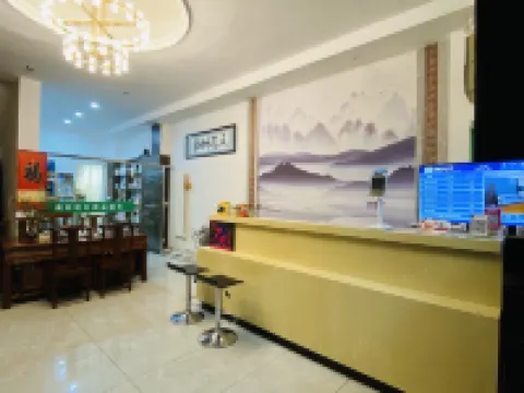 通河奕峯賓館 通河酒店