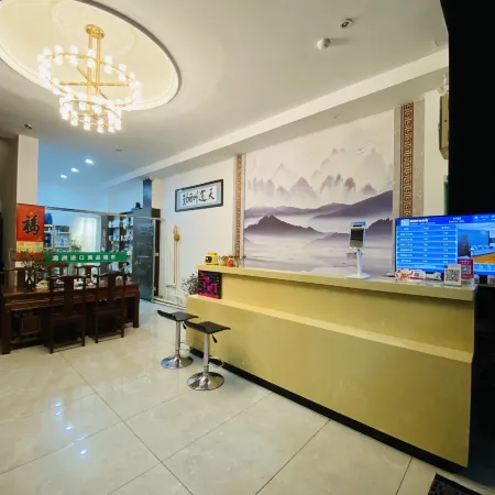 Tonghe Yufeng Hotel