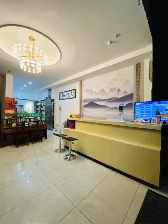 Tonghe Yufeng Hotel Отели в г. Тунхэ