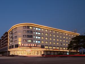 Vienna International Hotel (Heyuan Bavaria)