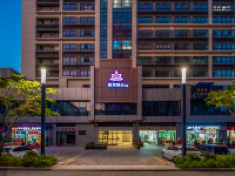 清远紫荆酒店公寓