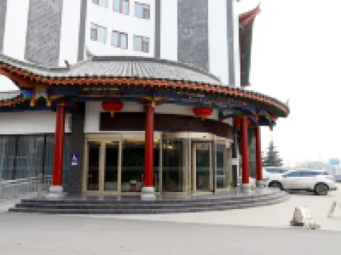 Li Hou Hotel Hotels in Licheng