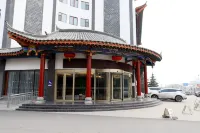 Li Hou Hotel Hotels in Licheng