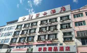 Liansheng Boutique Hotel