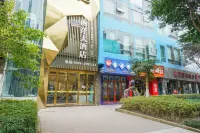 Nanyang Hotel (Dazhou Xiwai Theme)