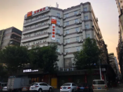 Homeinn · neo (Shaoguandong Railway Station The History East Street) Hotels in 