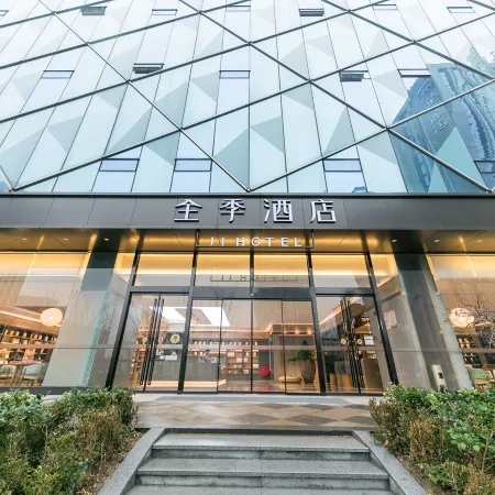 JI Hotel (Jiaxing Nanhu World Trade Center)