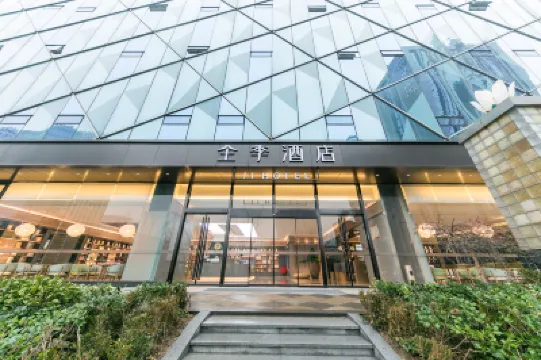 JI Hotel (Jiaxing Nanhu World Trade Center) Hotels in Jiaxing