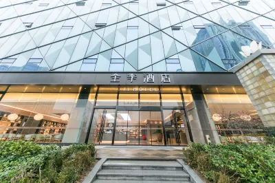 JI Hotel (Jiaxing Nanhu World Trade Center) Hôtels à proximité de : Zhejiang Vocational Specialized College Yuxin Branch