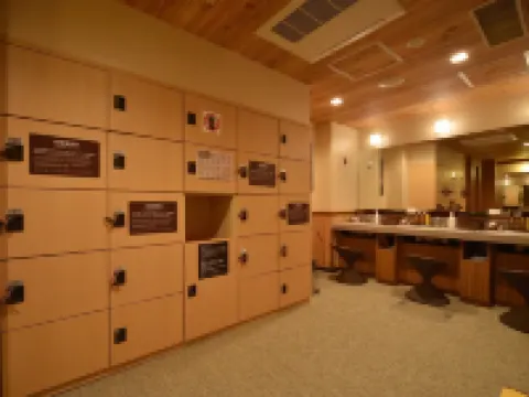 Dormy Inn Premium Sapporo Hot Spring โรงแรมในซัปโปโร