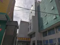 Shantou Platinum Business Apartment