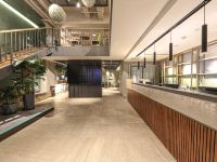 秋果酒店(哈尔滨西站万达广场店) - 公共区域